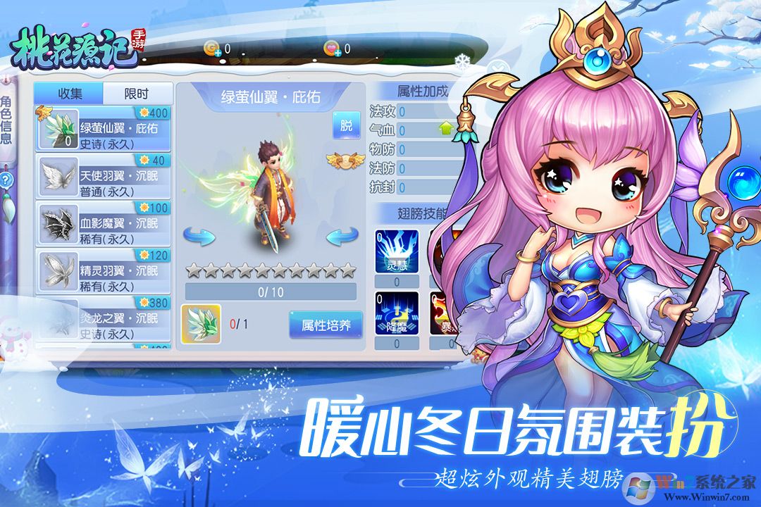 �һ�Դ�ǻغ�������