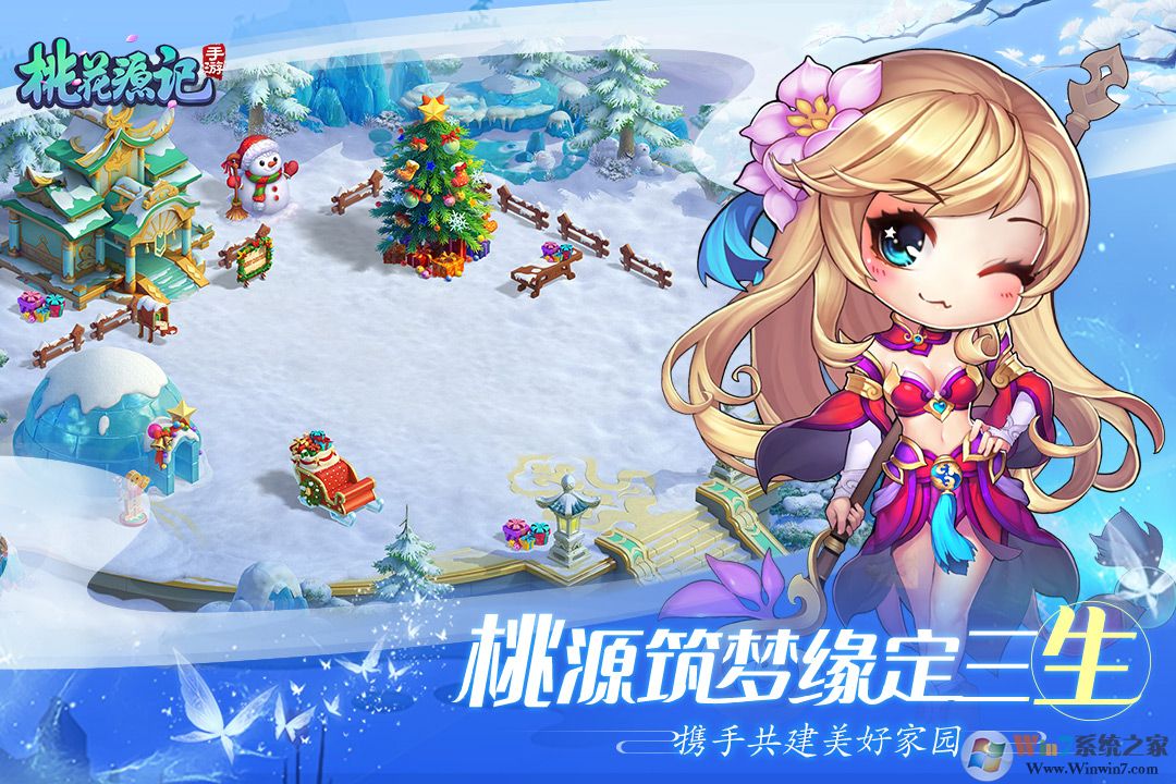 �һ�Դ�ǻغ�������