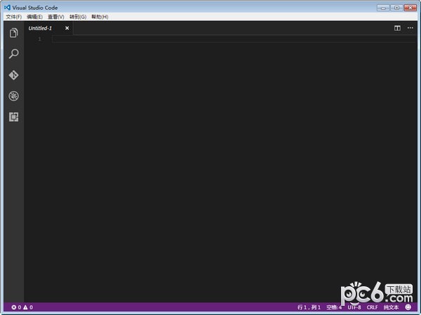 Vscode���İ�����|Vscode�ٷ��� v1.52.0