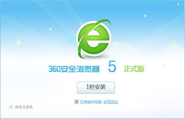 361���������|361��ȫ����� v2021�ٷ���