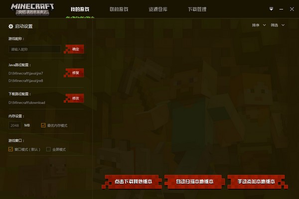 ����ҵ�������Ϸ����|����ҵ�������� 2021�ٷ���