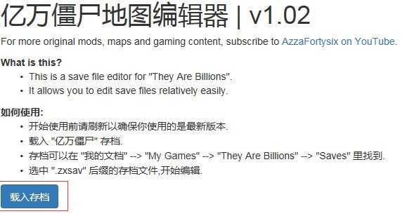 ����ʬ��ͼ�༭������_����ʬ��ͼ����������ɫ������