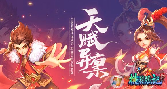 �һ�Դ�����ιٷ�����