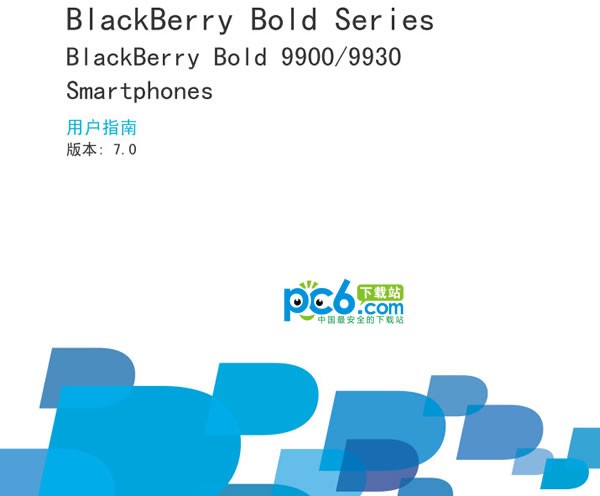 ��ݮ9900˵��������_BlackBerry9900����ʹ��˵����