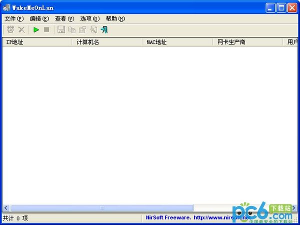 ����Զ�̻�����������_WakeMeOnLan(���������ѹ���)��ɫ������