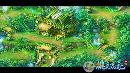 桃花源记手游官方下载