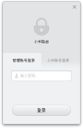 С��·�������Կͻ�������|С��·���� V1.2.301�ٷ�PC��