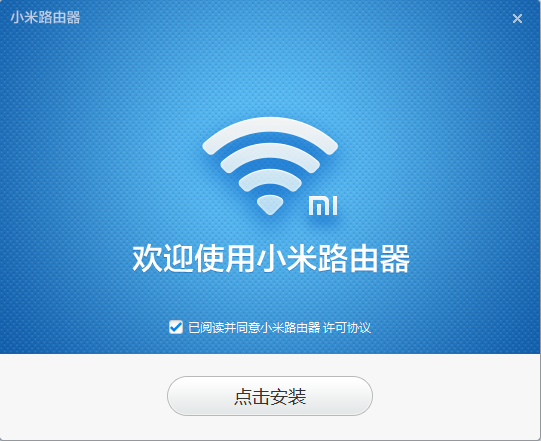 С��·����pc�ͻ���