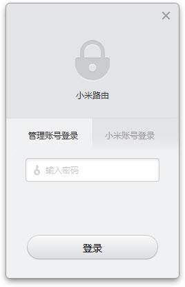 С��·����pc�ͻ���