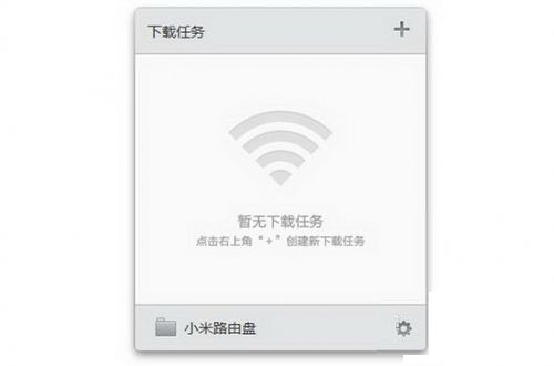 С��·�����ͻ���