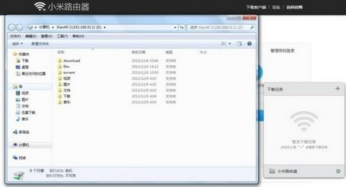 С��·�����ͻ���