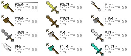 Minecraft���ָ�������������|���ָ������� ��Ѱ�