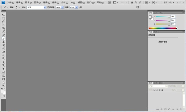 PS CS4����|PhotoshopCS4 �ٷ����İ�