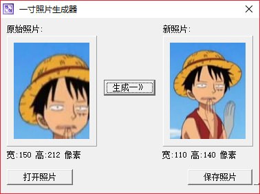 һ����Ƭ����������|һ����Ƭ�������� V1.0.0.1��Ѱ�