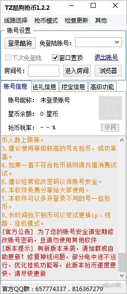 �ṷ������������_TZ�ṷ�����������°�