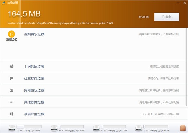 �¶��Ե�����������|��ɽ���������������� V10.13.11222������