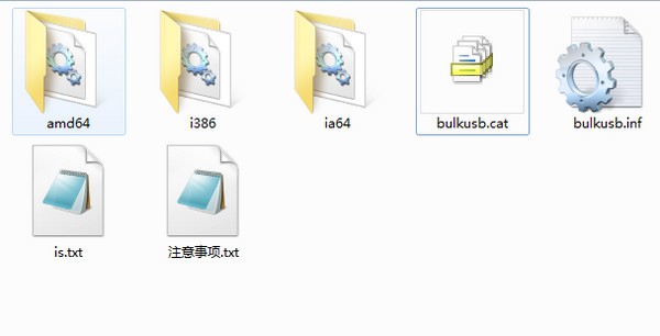 ��������������_���ƴ�����USB����(��ɫ��)