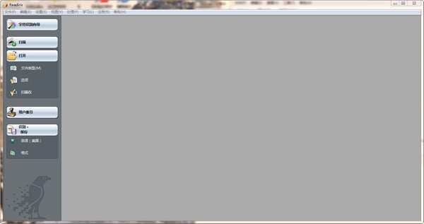 PDF����ʶ������_Readiris Corporate(OCRʶ��)��ɫ������