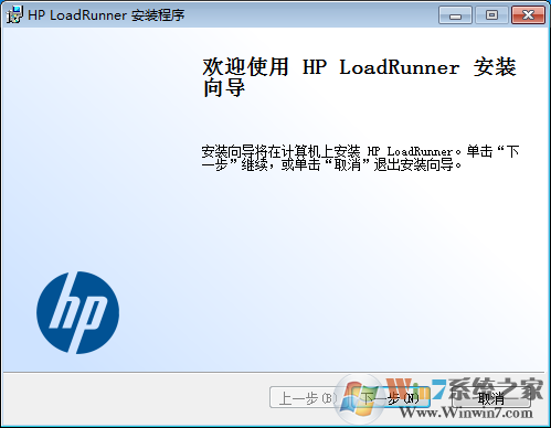 loadrunner12�ƽ������