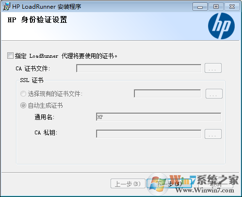 loadrunner12�ƽ������