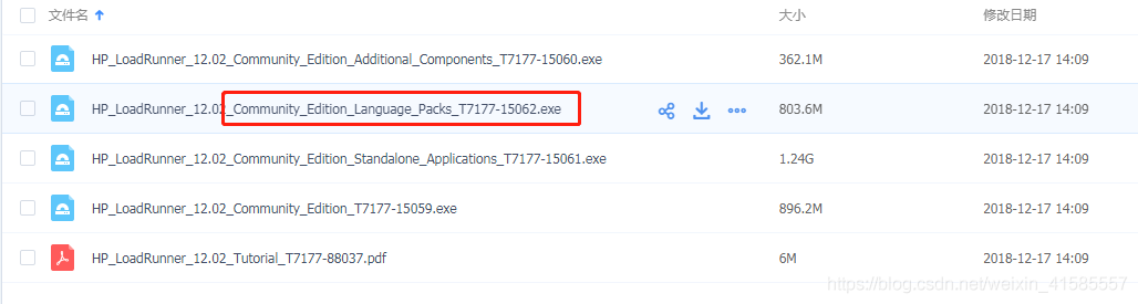 loadrunner12�ƽ������