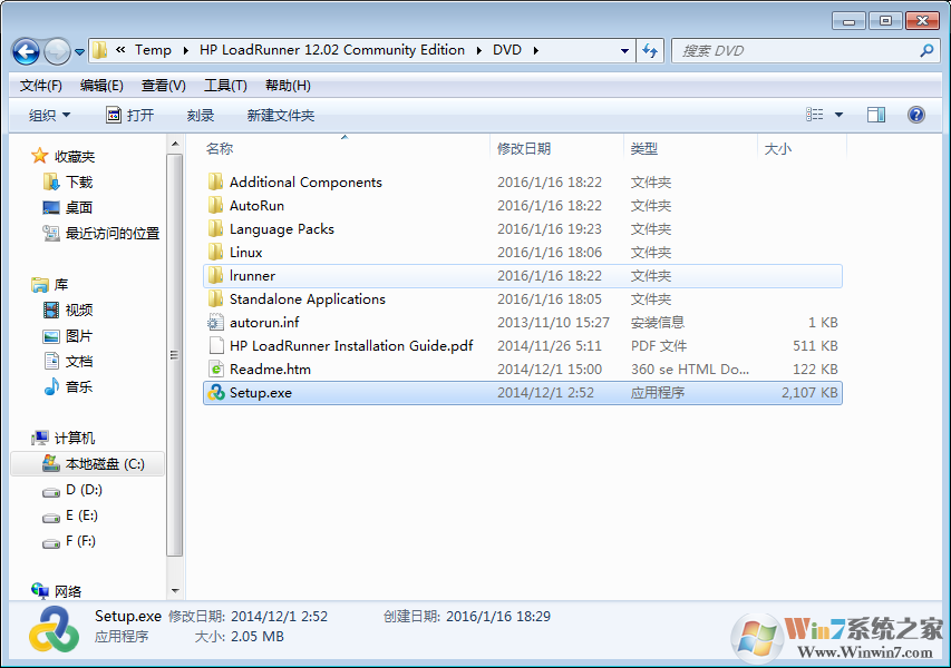 loadrunner12�ƽ������
