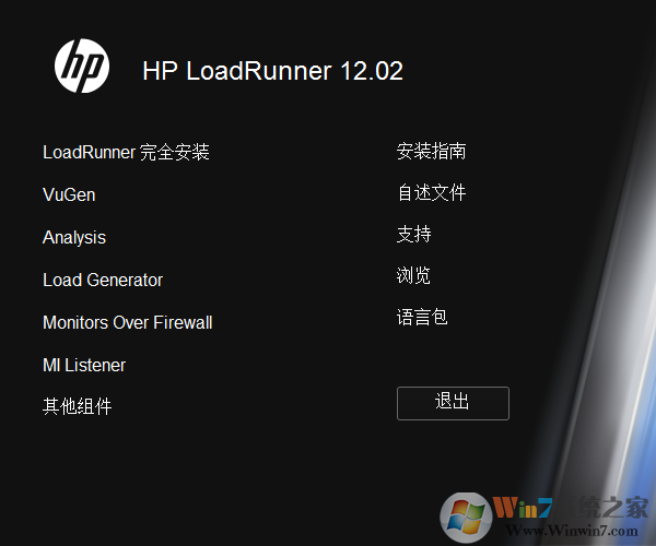 loadrunner12�ƽ������|loadrunner12�����ƽ��(����װ�̳�)