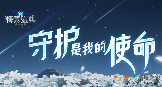 ����ʢ�䣺�������ιٷ�����