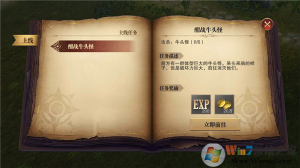 ����ʢ�䣺�������ιٷ�����