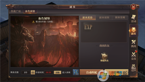 ����ʢ�䣺�������ιٷ�����