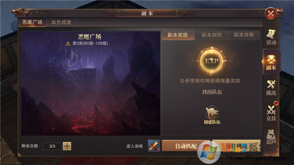 ����ʢ�䣺�������ιٷ�����