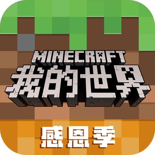 �ҵ�����3Dɳ������