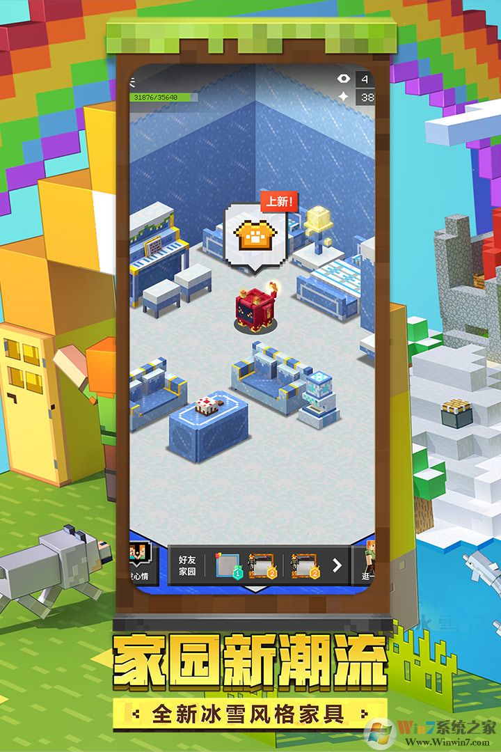 �ҵ�����3Dɳ������