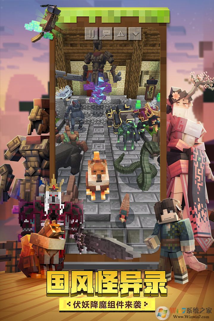 �ҵ�����3Dɳ������