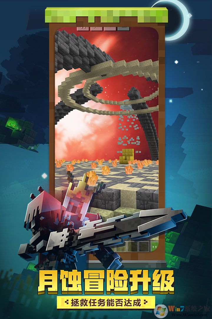 �ҵ�����3Dɳ������