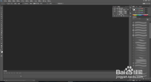 PS��������ͼƬ��ϸ�̳�(ps�����������ͼƬ)