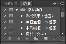 PS��������ͼƬ��ϸ�̳�(ps�����������ͼƬ)