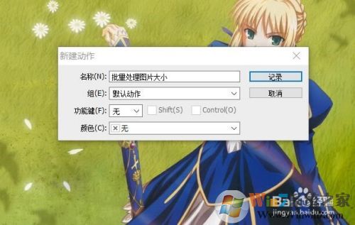 PS��������ͼƬ��ϸ�̳�(ps�����������ͼƬ)