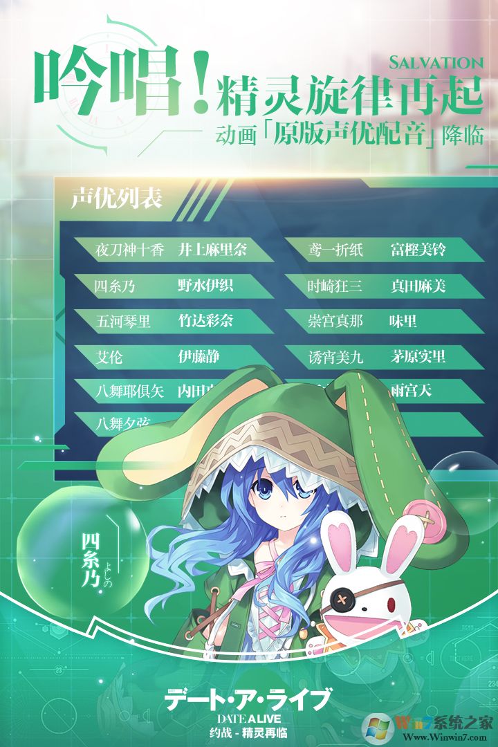 Լս�������������ιٷ�����