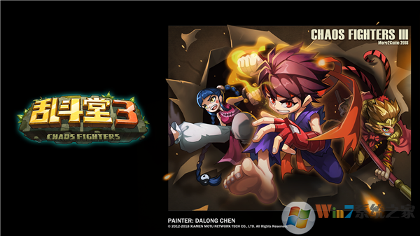 �Ҷ���3���ιٷ�����