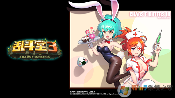 �Ҷ���3���ιٷ�����