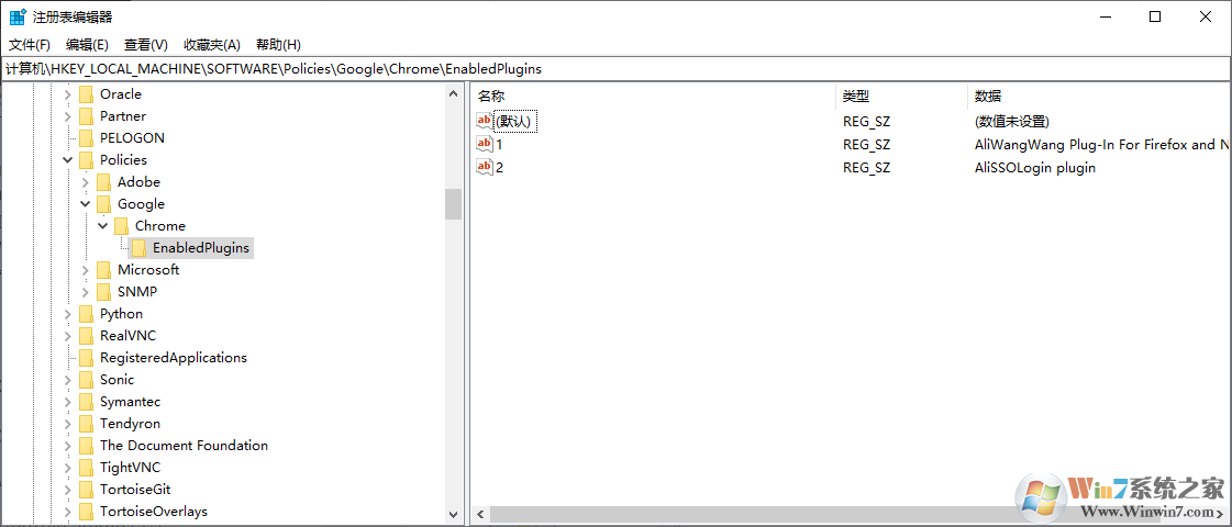 Chrome浏览器显示“由贵单位管理”是怎么回事?附去除方法
