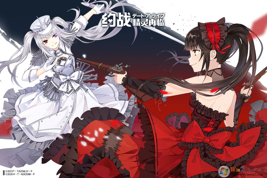 约战:精灵再临动作手游