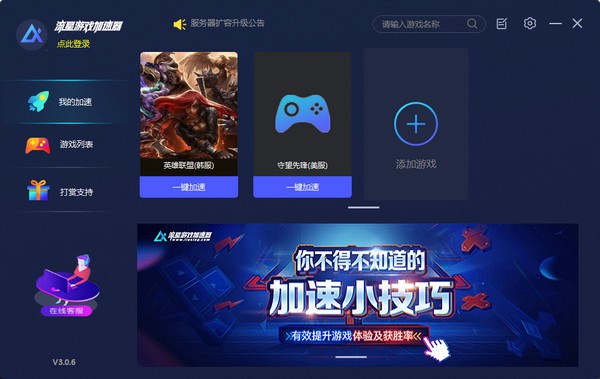 �������μ���������_���Ǽ������ƽ��