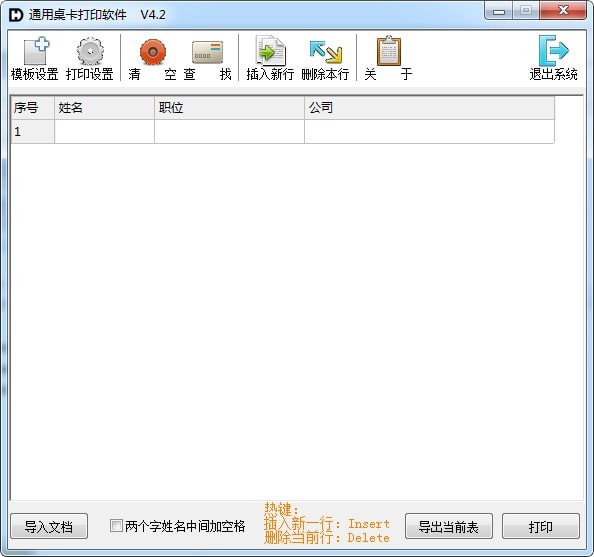 ������ӡ��������_ͨ��������ӡ������ɫ��Ѱ�