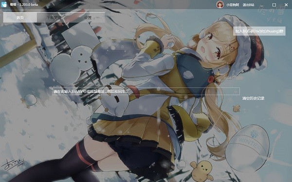 ������������ͻ��� v2021.11