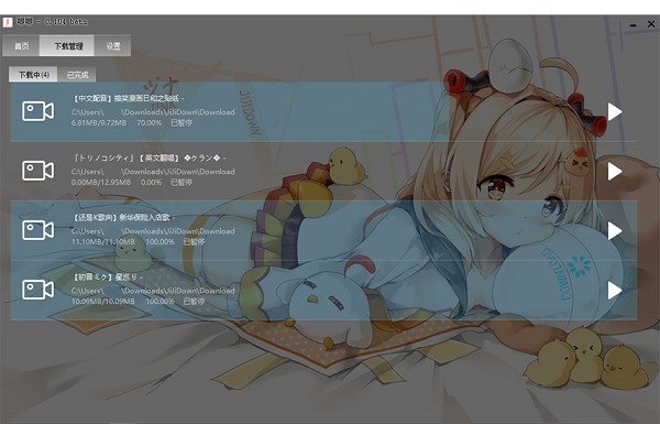 ������������ͻ���