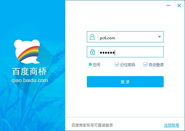 �ٶ����ŵ��԰�����|�ٶ����� 2021�ٷ���