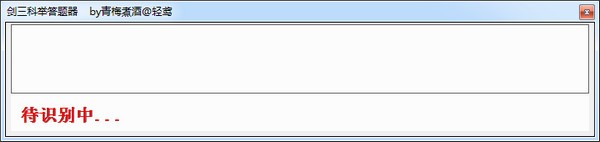 �������ƾٴ�����(�ײ����)�����ƾٿ��Դ����� v2.0���°�