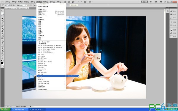 PS��ͼ�������|PS��ͼ���(onOne mask Pro) V4.0 ������